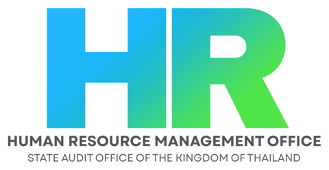 HR สำนักบริหารทรัพยากรบุคคล